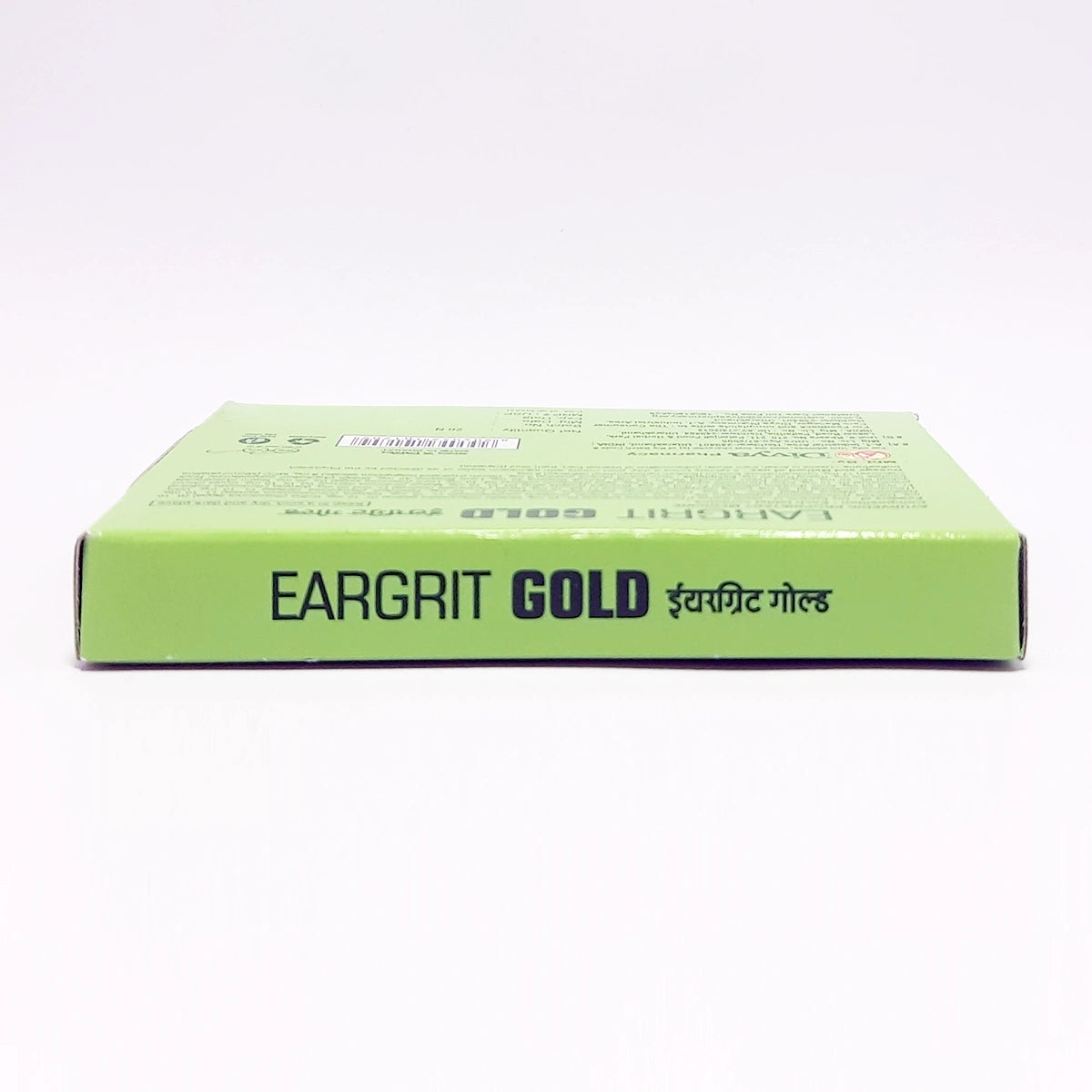 Patanjali Combo Divya Eargrit Gold 20 N (Pack of 2)