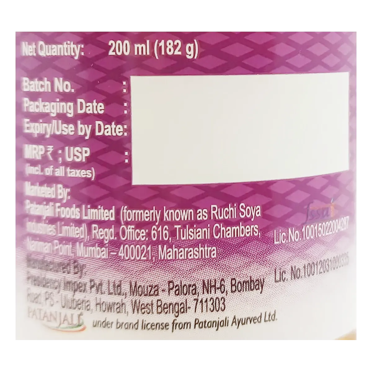 Patanjali Sesame Oil (B)