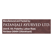 Patanjali Aastha Agarbatti 3 in One