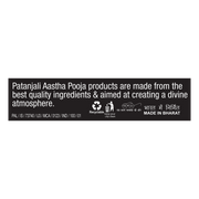 Patanjali Aastha Royal 3 in One Agarbatti