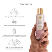 Sri Sri Tattva Deep Cleanse Facial Ubtan, by Shankara - 120 g