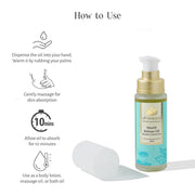 Sri Sri Tattva Muscle Release Oil, 30 ml by Shankara