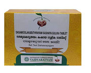 Vaidyaratnam Dasamoolakaduthrayam Kashayam Gulika 100 Tablet