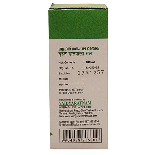 VAIDYARATNAM Bruhath Danthapala Thailam, Brown, Small, 100 ml