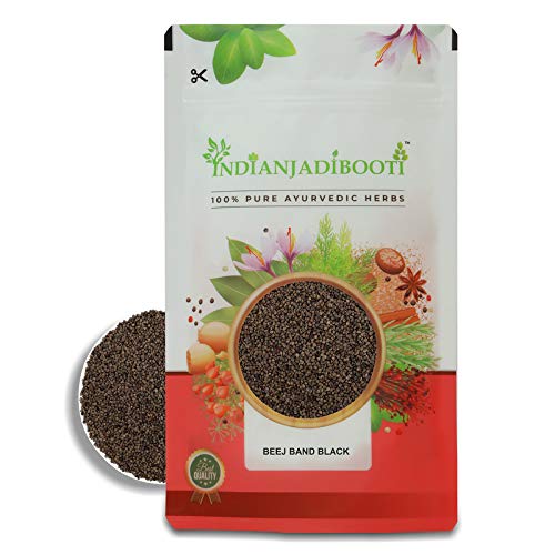 IndianJadiBooti Beej Band Seeds (Black Country Mallow) – Premium Ayurvedic Herb for Vitality & Wellness | 100 Grams Pack