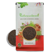 IndianJadiBooti Beej Band Seeds (Black Country Mallow) – Premium Ayurvedic Herb for Vitality & Wellness | 100 Grams Pack