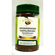 Vaidyaratnam Madhusnuhi Rasayanam 250 Gram (Pack of 2)
