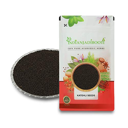IndianJadiBooti Kateri Seeds