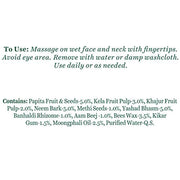Biotique Papaya Revitalizing Tan Removal Scrub, 75g