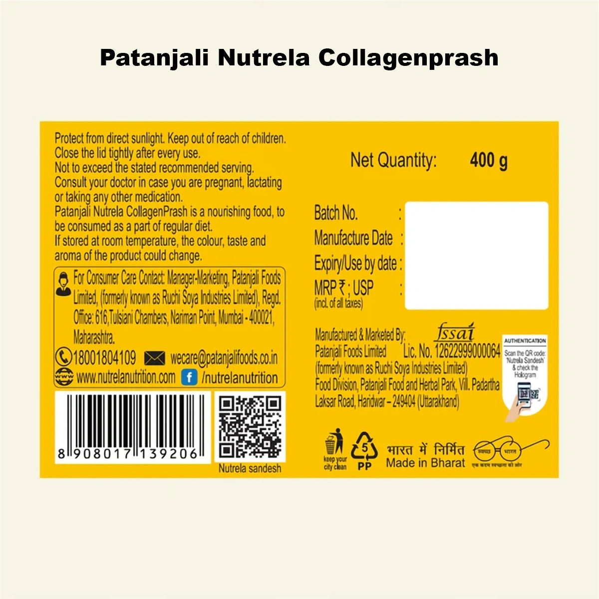 Patanjali Nutrela Collagenprash+ Dates & Almond Spread (400G+180G)