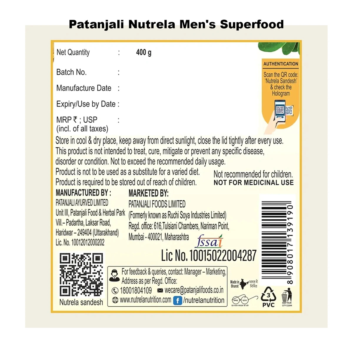 Patanjali Nutrela Men's Superfood + Dates & Almond Spread Combo (400G+180G)