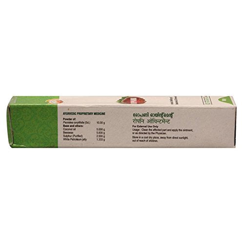 VAIDYARATNAM ROPANI OINTMENT