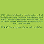 Biotique Basil and Parsley Revitilizing Body Soap, 150g