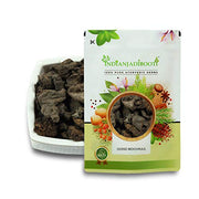IndianJadiBooti Gond Mochras | Pure Semal Gond (Red Silk Cotton Gum) | Supports Women's Health (Leucorrhea) & Skin Care | Natural & Clean | 250g