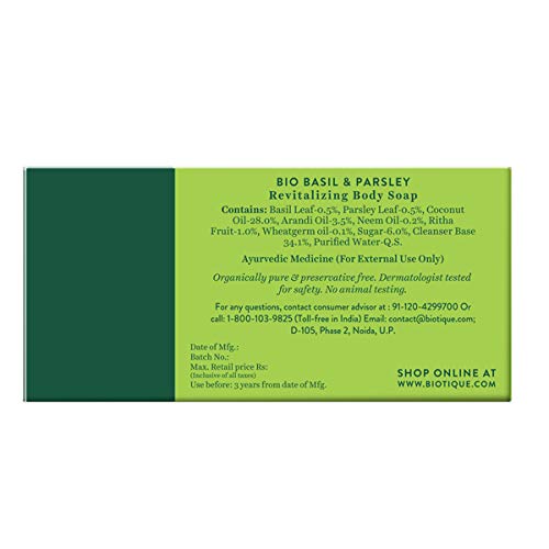 Biotique Basil and Parsley Revitilizing Body Soap, 150g