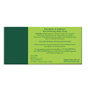 Biotique Basil and Parsley Revitilizing Body Soap, 150g