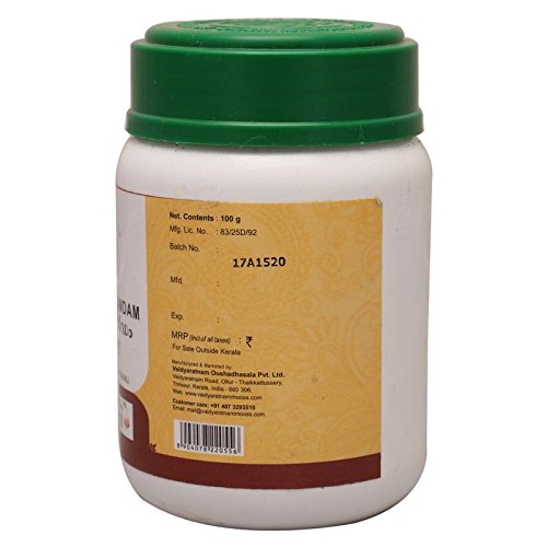 VAIDYARATNAM HARIDRAKHANDAM CHURN, 100g