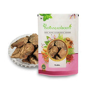 IndianJadiBooti Tejbal, 400 Grams Pack
