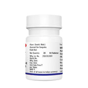 Baidyanath Asli Ayurved Eladi Bati-20 Tab (Pack Of 2)