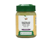 Vaidyaratnam Shatpalam Ghrutham (150g)