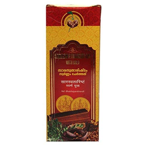 VAIDYARATNAM SARASWATHARISHTAM WITH GOLD (200)