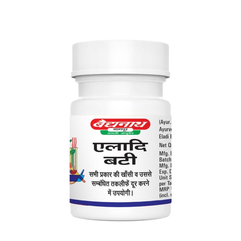 Baidyanath Asli Ayurved Eladi Bati-20 Tab (Pack Of 2)