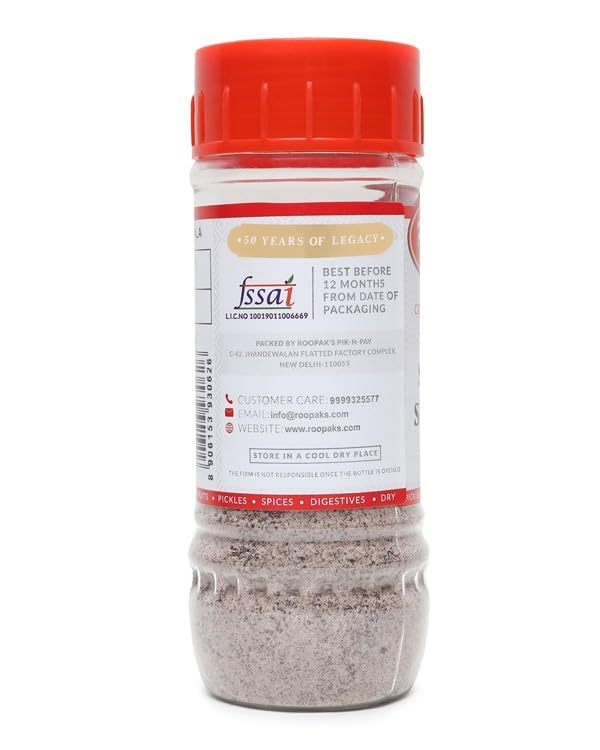 Roopak's Pik-n-Pay- Shikanjvi Masala 175g