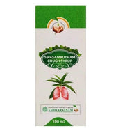 Vaidyaratnam Cough Syrup (100ml) Pack of 2