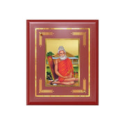 DIVINITI Baba Lokenath | Yogi, Saint & Spiritual Guide Tabletop and Wall Frame in 24K Gold Plated Foil