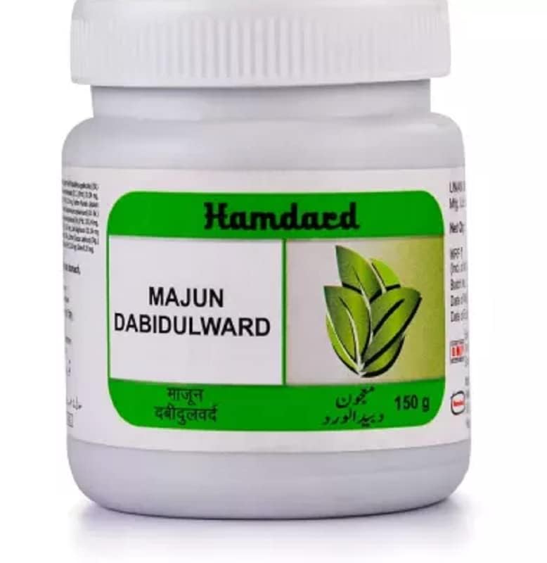 Hamdard MAJUN DABIDULWARD 150GM (Pack of 2)