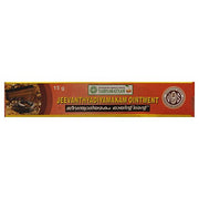 VAIDYARATNAM JEEVANTHYADIYAMAKAM OINTMENT