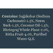 Biotique Ocean Kelp Anti Hairfall Shampoo | Intensive Hair Growth Therapy| Anti Hairfall Shampoo that Maintains Shine |100% Botanical Extracts | Suitable for All Hair Types |120ml