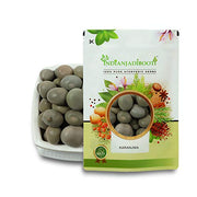 IndianJadiBooti Pure Karanjwa Beej (Latakaranja) | Raw Ayurvedic Bitter Tonic for Women's Cycle Balance, Seasonal Wellness & Gut Detox (250g)