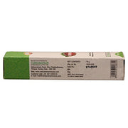 VAIDYARATNAM ROPANI OINTMENT