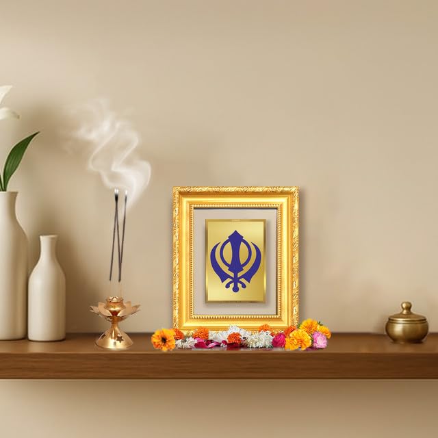 DIVINITI Khanda Sahib 24K Gold Plated Foil Wall and Tabletop Photo Frame for Home Décor, Puja Room, Luxury Gifting | DG Frame 103 S1 (16x13.5 CM)