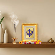 DIVINITI Khanda Sahib 24K Gold Plated Foil Wall and Tabletop Photo Frame for Home Décor, Puja Room, Luxury Gifting | DG Frame 103 S1 (16x13.5 CM)