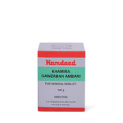 Hamdard Khamira Gawzaban Ambari, 150 g, Pack of 2