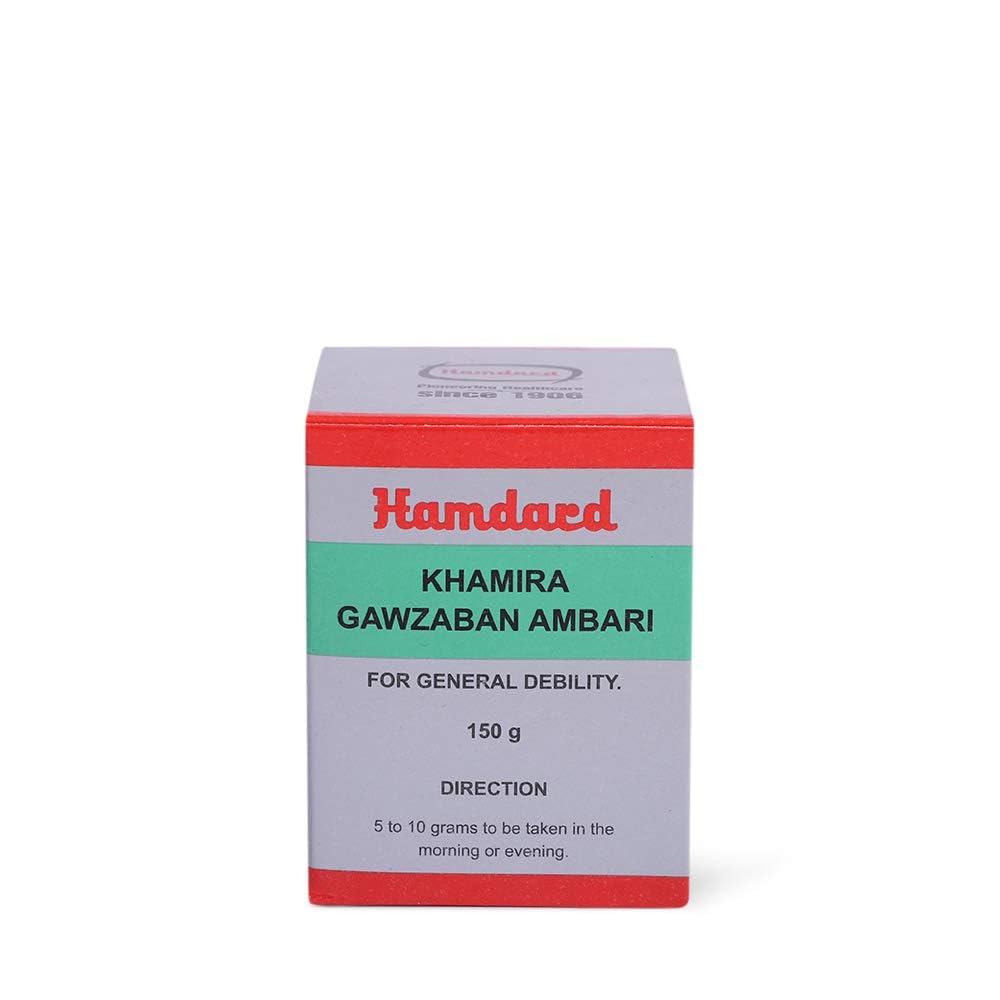 Hamdard Khamira Gawzaban Ambari 150 g | Pack of 2 | Classical Unani Formulation with Natural Multi-Herb Blend | Natural strengthener and revitaliser