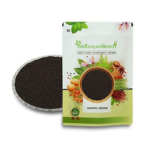 IndianJadiBooti Kateri Seeds, 250 Grams Pack
