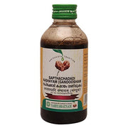 VAIDYARATNAM SAPTHACHADADI KASHAYAM (GANDOOSHAM)