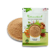 IndianJadiBooti Chobchini Powder (Smilax China) | China Root | Chopchini/Madhusnuhi | Natural Blood Purifier for Skin Health, Psoriasis Support & Joint Pain