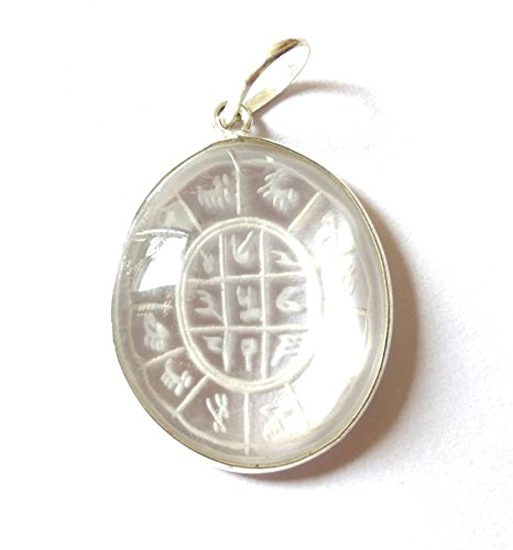 ASTRODIDI Mahalaxmi/Dhan Laxmi Shree Yantra Pendant