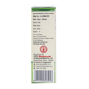 Baidyanath Anu Taila Ayurvedic Nasya Oil, 20 ml