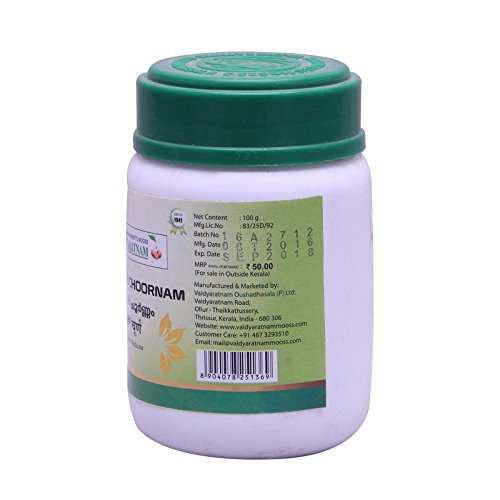 VAIDYARATNAM MULGADI SNANA CHOORNAM(Pack of 2)