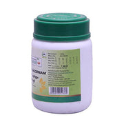 VAIDYARATNAM MULGADI SNANA CHOORNAM(Pack of 2)