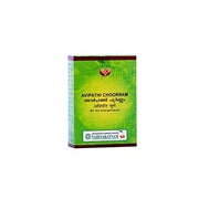 Vaidyaratnam Avipathi Choornam 100 g (Pack Of 2)