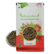 IndianJadiBooti NakChikni Sneeze Wort Dregea Volubilis, 100 Grams Pack