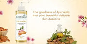 BIOTIQUE BIO ALMOND ULTRA RICH BODY WASH (200 ml)