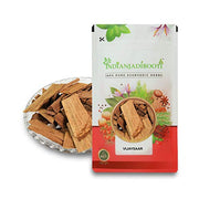 IndianJadiBooti Vijaysar Bark 100g - Pterocarpus Marsupium | Raw Indian Kino Tree Wood for Diabetes & Sugar Control | Natural Vijaysar Lakdi for Soaking (Blue Water) | Glucose Support