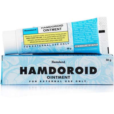 Hamdard Hamdoroid Ointment (50g) (PACK OF 3)